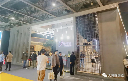 2021广州设计周展位设计