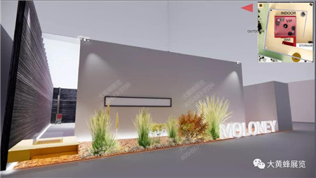 2021广州设计周展位设计