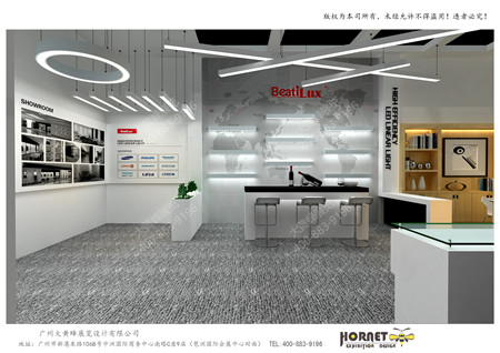 真美灯饰广州照明展台设计 真美灯饰广州照明展台设计