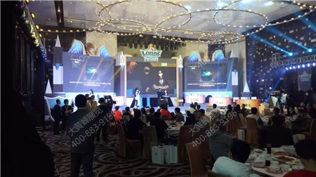 大型活动策划方案 大型活动策划方案