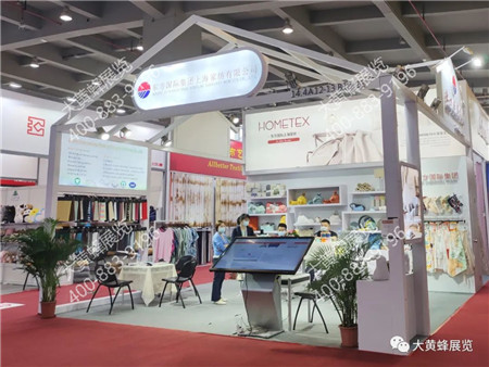 上海家纺广交会展会设计搭建 上海家纺广交会展会设计搭建