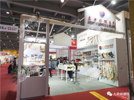 上海家纺广交会展会设计搭建 上海家纺广交会展会设计搭建