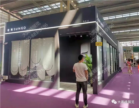 松果深圳家纺展展位设计 松果深圳家纺展展位设计