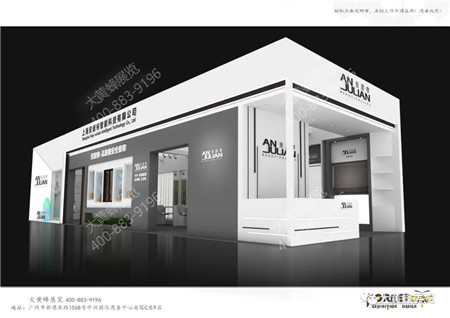安居帘深圳家纺展展位设计 安居帘深圳家纺展展位设计