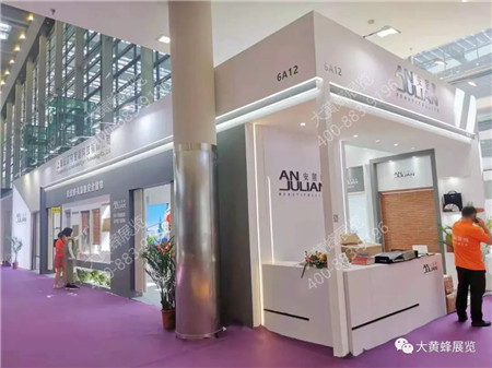 安居帘深圳家纺展展位设计 安居帘深圳家纺展展位设计