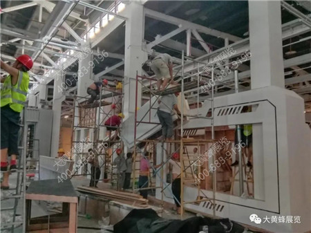 深圳家纺展位设计 深圳家纺展位设计