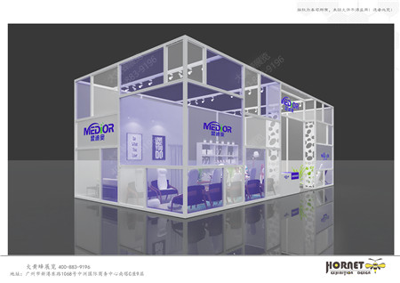 盟迪奥健康广交会展台设计 盟迪奥健康广交会展台设计