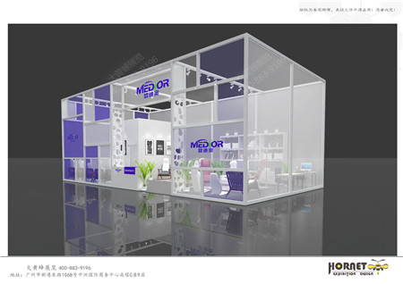 盟迪奥健康广交会展台设计 盟迪奥健康广交会展台设计