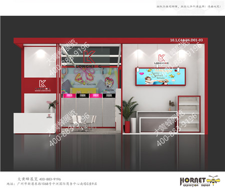 龙璟印刷广交会展台设计搭建 龙璟印刷广交会展台设计搭建
