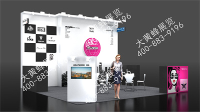 伊莱上海授权展会设计搭建 伊莱上海授权展会设计搭建