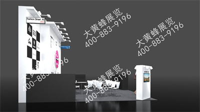 伊莱上海授权展会设计搭建 伊莱上海授权展会设计搭建