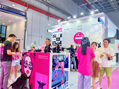 伊莱上海授权展会设计搭建 伊莱上海授权展会设计搭建