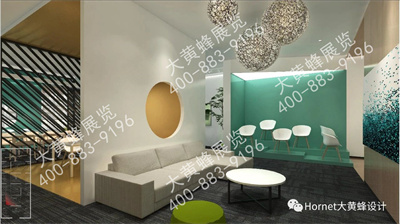 福延展厅设计方案