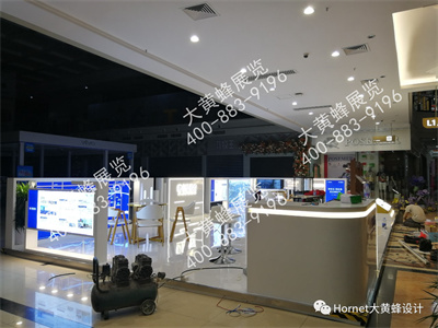 桂樾台商超展厅设计搭建