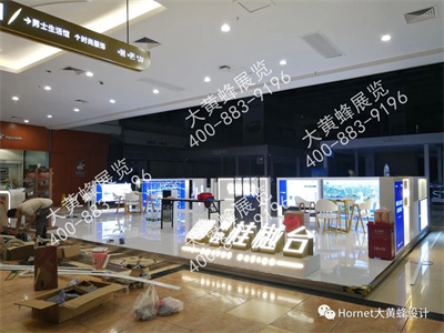 桂樾台商超展厅设计搭建