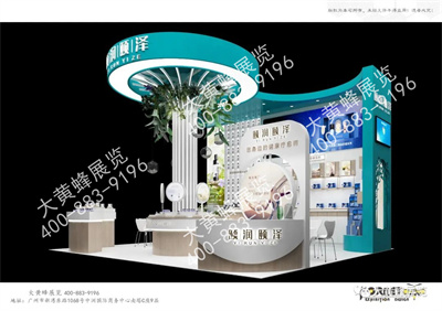 颐润颐泽特装展台设计 颐润颐泽特装展台设计