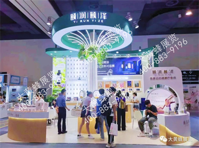 颐润颐泽特装展台设计 颐润颐泽特装展台设计