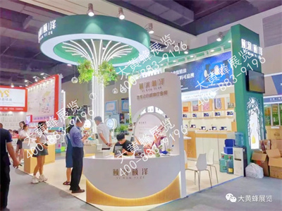 颐润颐泽特装展台设计 颐润颐泽特装展台设计