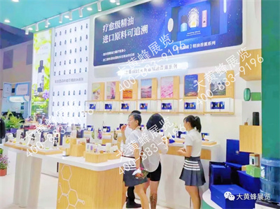 颐润颐泽特装展台设计 颐润颐泽特装展台设计