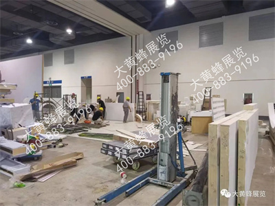 颐润颐泽特装展台设计搭建 颐润颐泽特装展台设计搭建