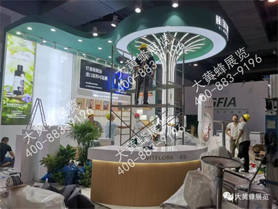 颐润颐泽特装展台设计搭建 颐润颐泽特装展台设计搭建