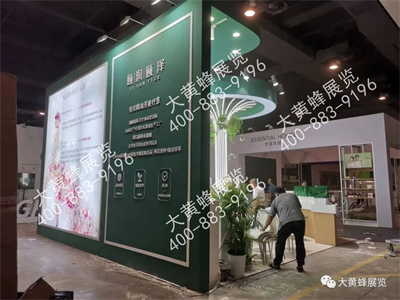 颐润颐泽特装展台设计搭建 颐润颐泽特装展台设计搭建