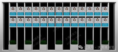 臻颜展厅设计 臻颜展厅设计