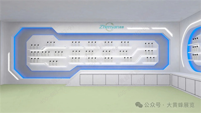 臻颜展厅设计 臻颜展厅设计