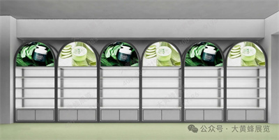 臻颜展厅设计 臻颜展厅设计