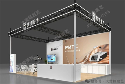 锐锋医疗展会设计