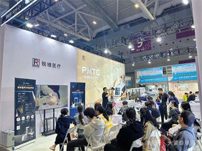 锐锋医疗展会设计
