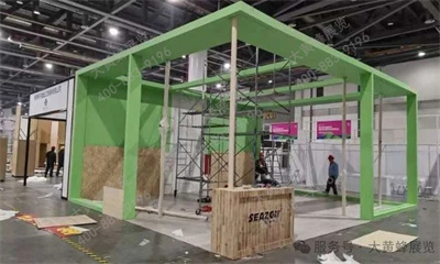 展会设计搭建