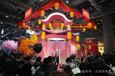 萤火虫漫展展会设计