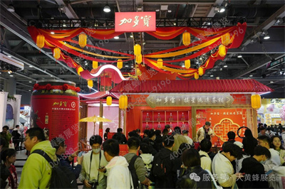 萤火虫漫展展会设计