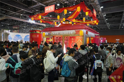 萤火虫漫展展会设计