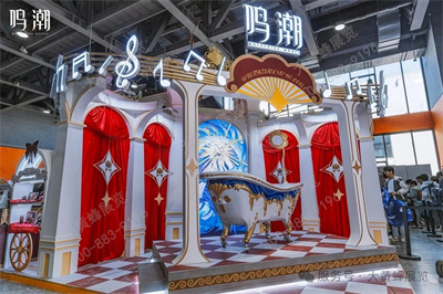 萤火虫漫展展会设计