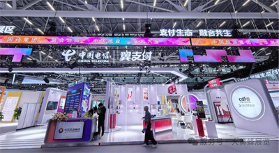 中国旅游集团展会设计