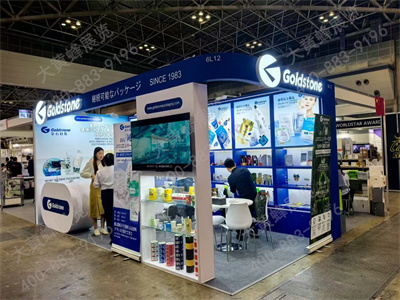 日本展览设计搭建 日本展览设计搭建