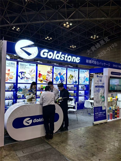 日本展览设计搭建 日本展览设计搭建