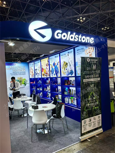 日本展览设计搭建 日本展览设计搭建