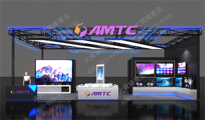 兆驰展览设计方案 兆驰展览设计方案