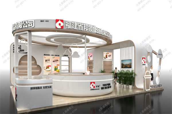 最终(11-27)21.jpg 最终(11-27)21.jpg