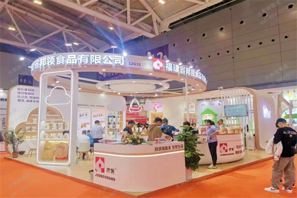 微信图片_20231214135119.jpg 微信图片_20231214135119.jpg