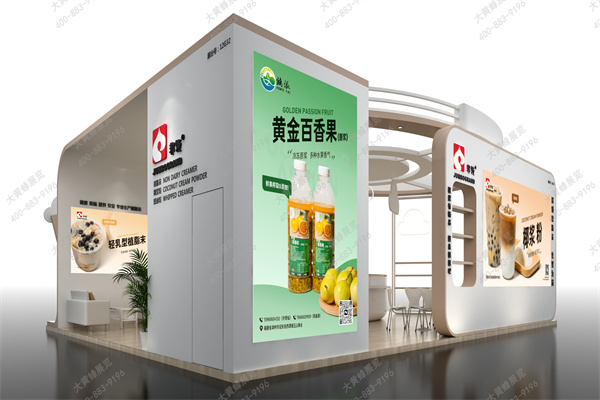 最终(11-27)25.jpg 最终(11-27)25.jpg