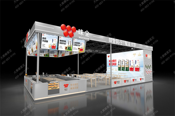 味全2024深圳酒店展最终效果图 1209-3.jpg 味全2024深圳酒店展最终效果图 1209-3.jpg