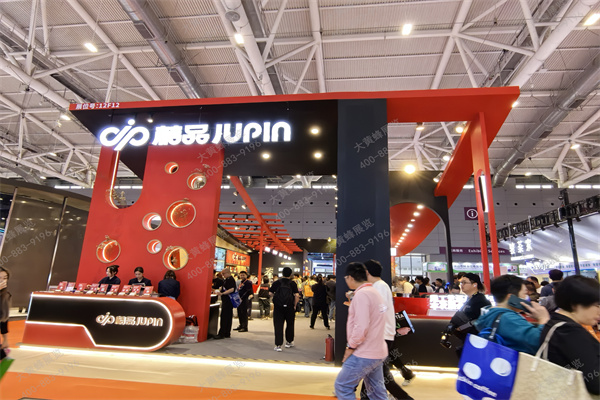 微信图片_20231218111507.jpg 微信图片_20231218111507.jpg